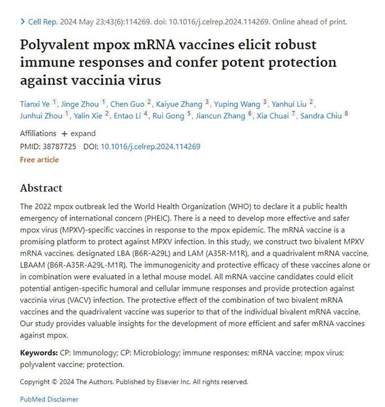 图1-1.jpg 图1-1.jpg